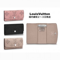 ブランドルイヴィトンM64056コピー