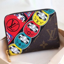 ブランドルイヴィトンM67250コピー