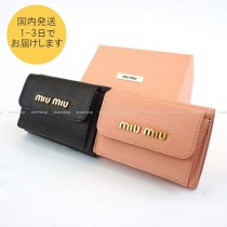 ブランドミュウミュウ5MH021コピー