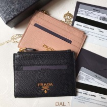 ブランドプラダD1H0289コピー