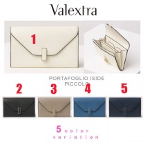 ヴァレクストラSGES0007スーパーコピー